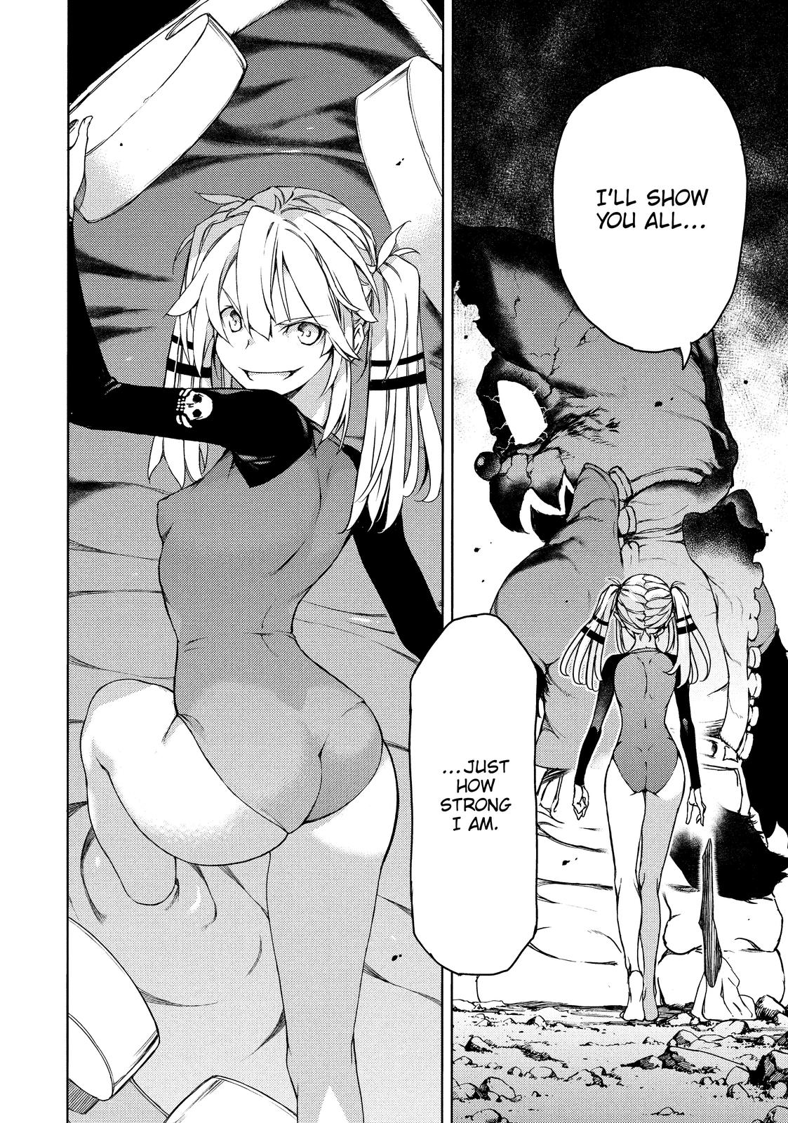 Read Gleipnir Manga Online