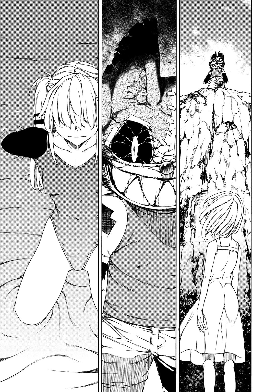 Read Gleipnir Manga Online
