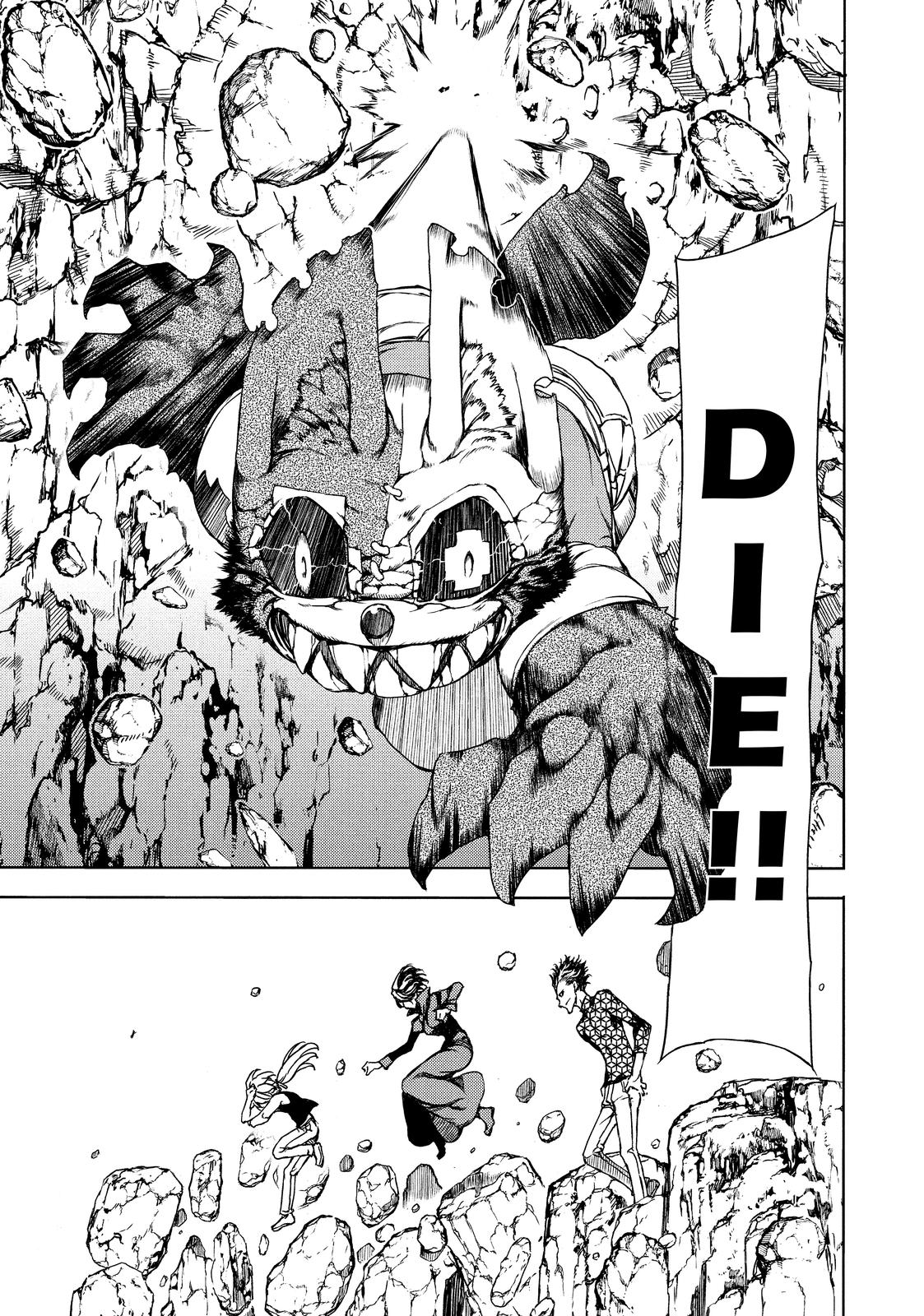 Read Gleipnir Manga Online