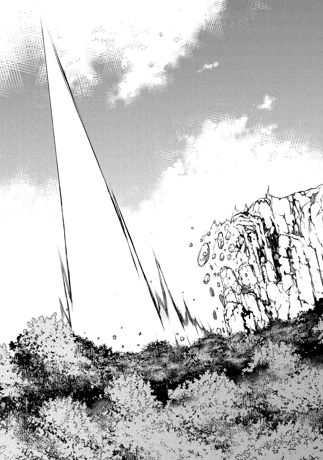 Read Gleipnir Manga Online