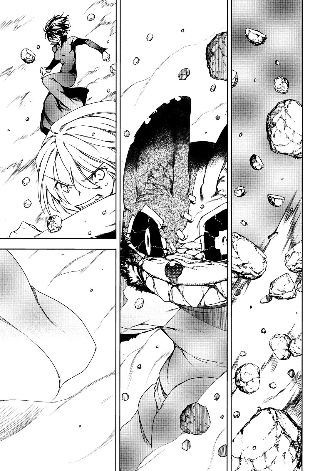 Read Gleipnir Manga Online
