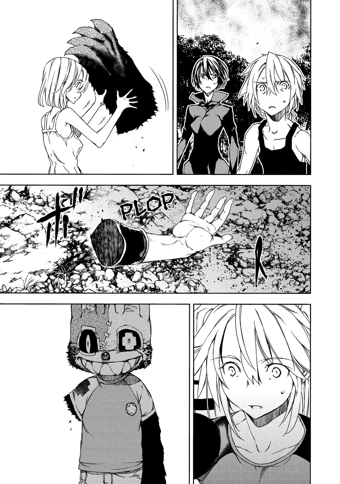 Read Gleipnir Manga Online