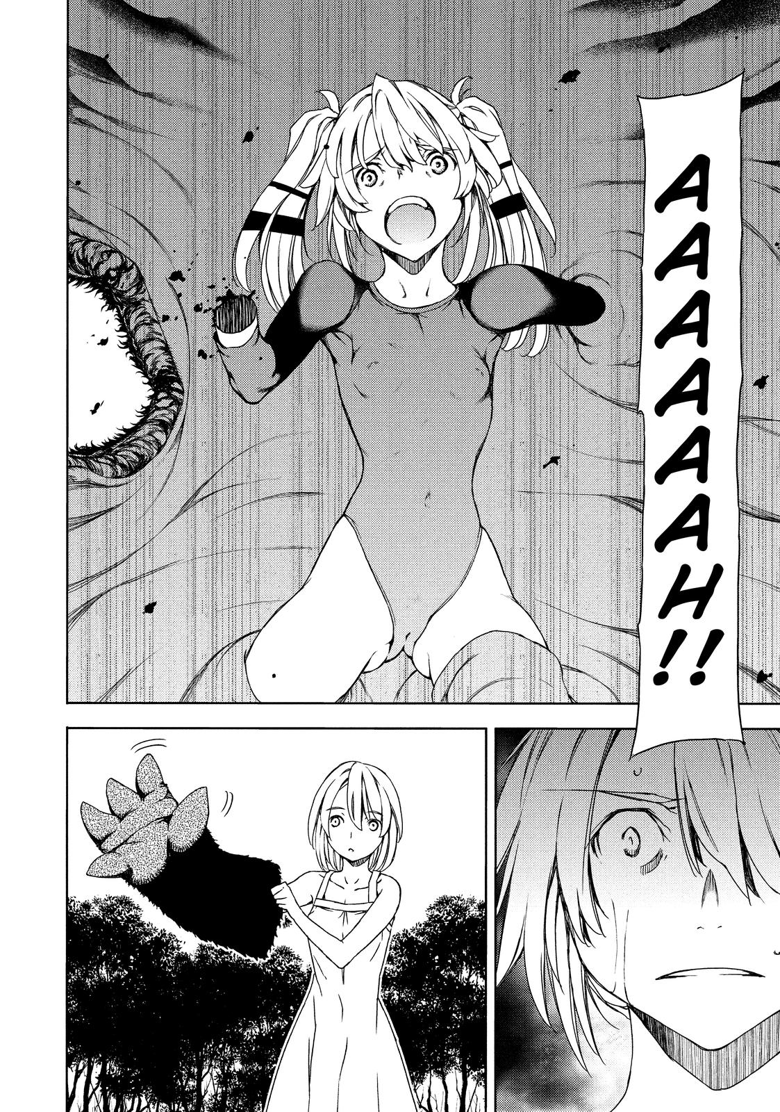 Read Gleipnir Manga Online