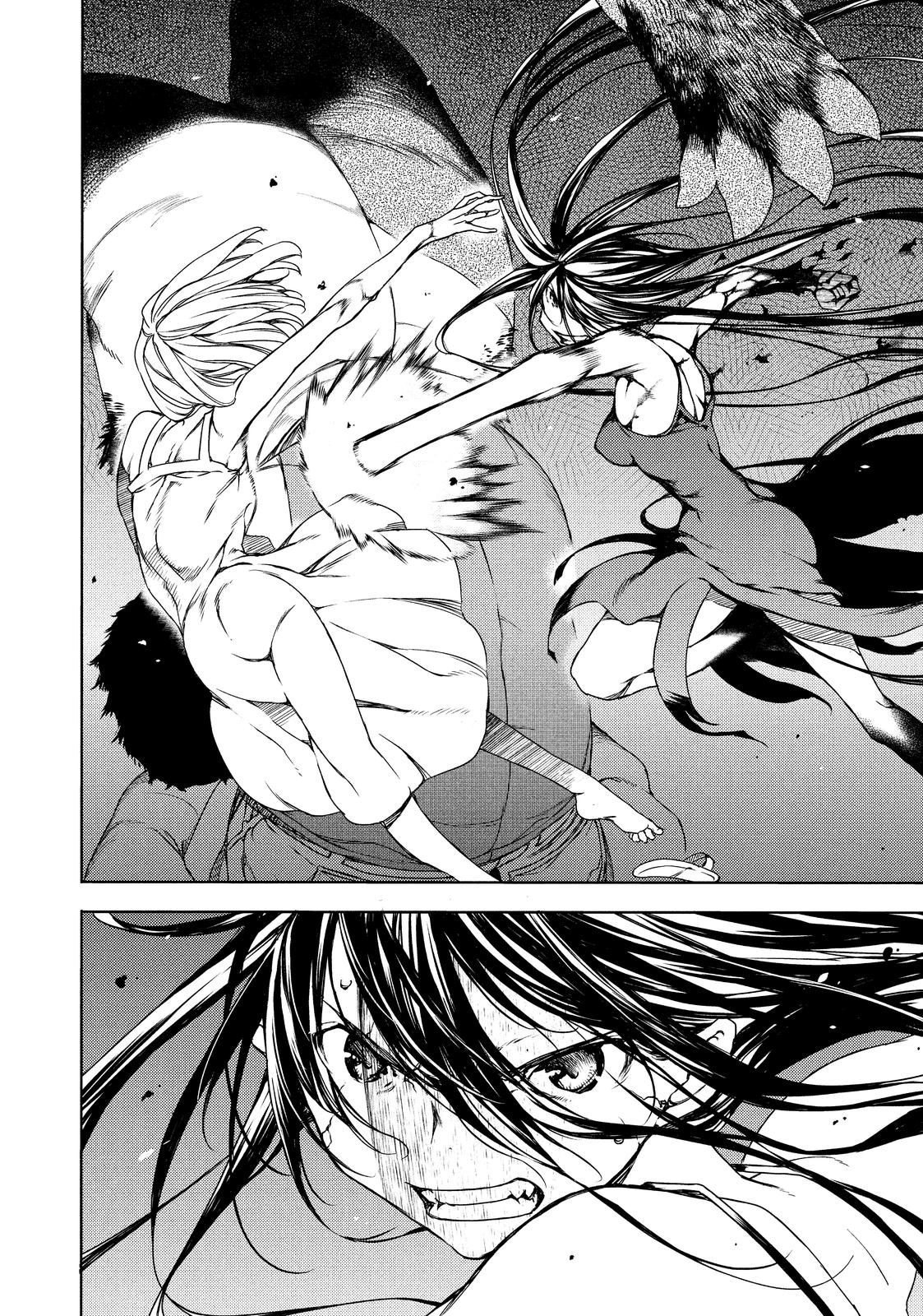 Read Gleipnir Manga Online