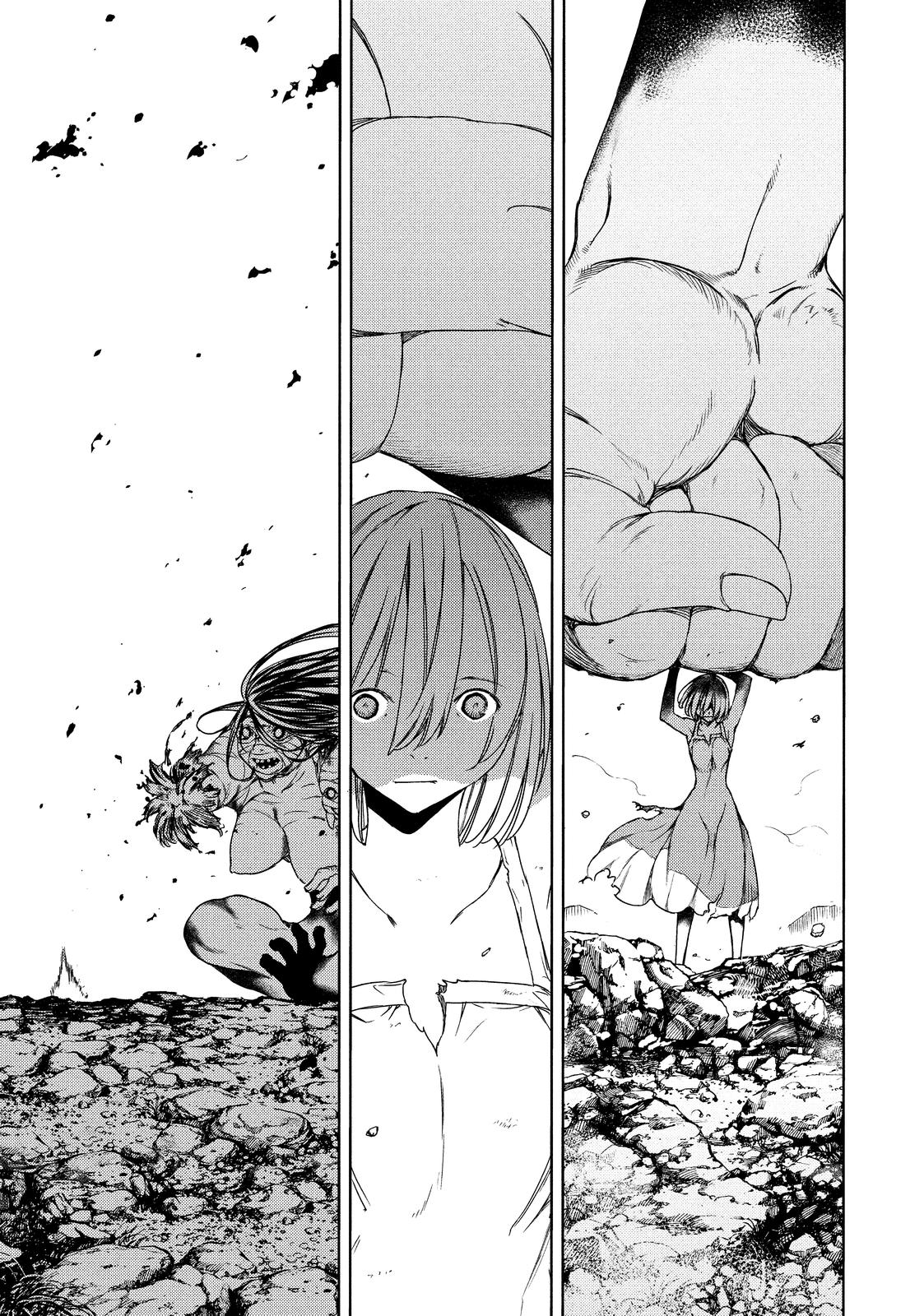 Read Gleipnir Manga Online