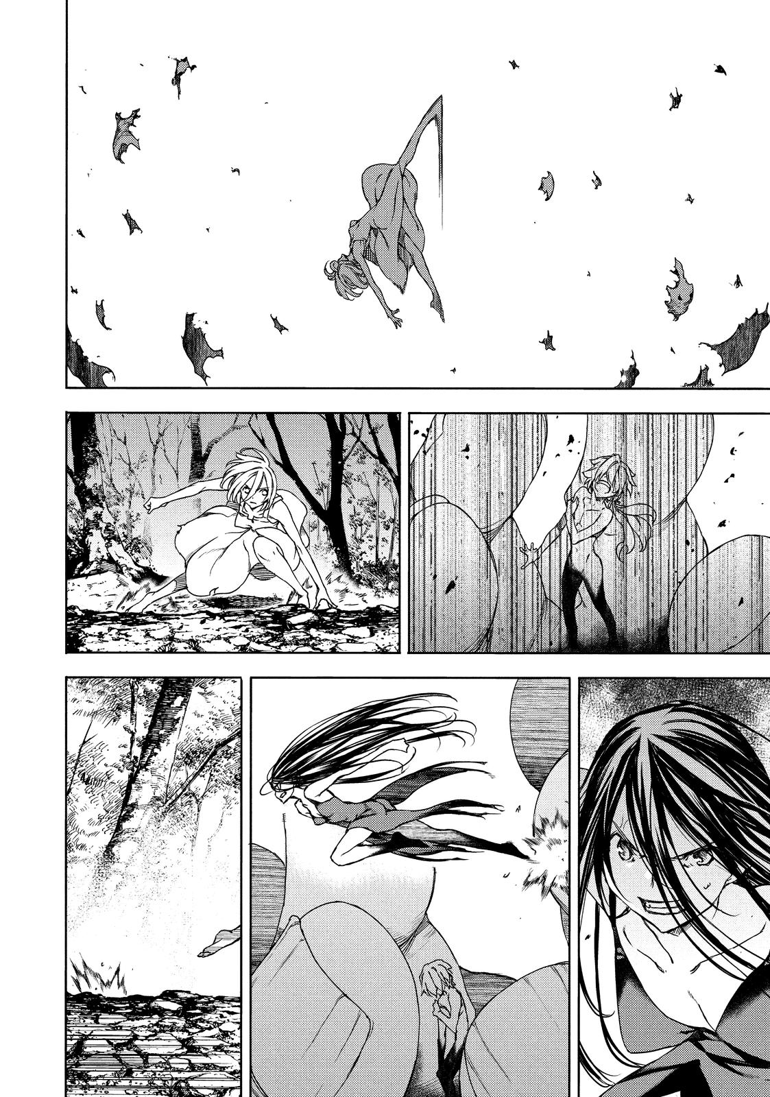 Read Gleipnir Manga Online