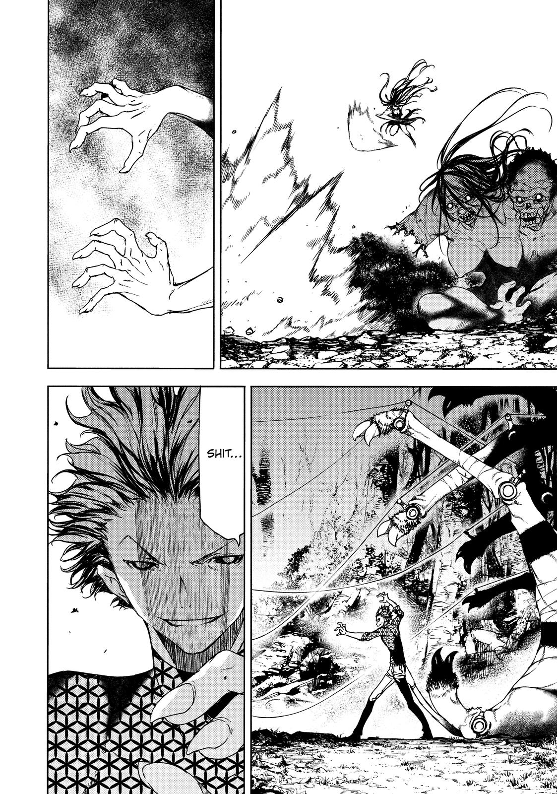Read Gleipnir Manga Online