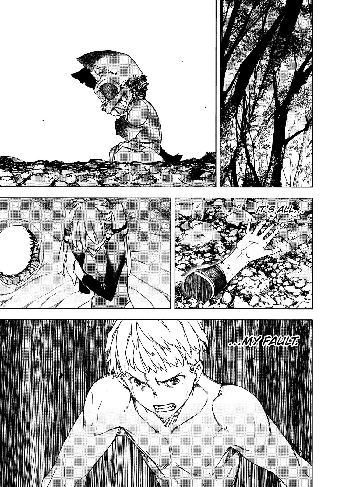 Read Gleipnir Manga Online