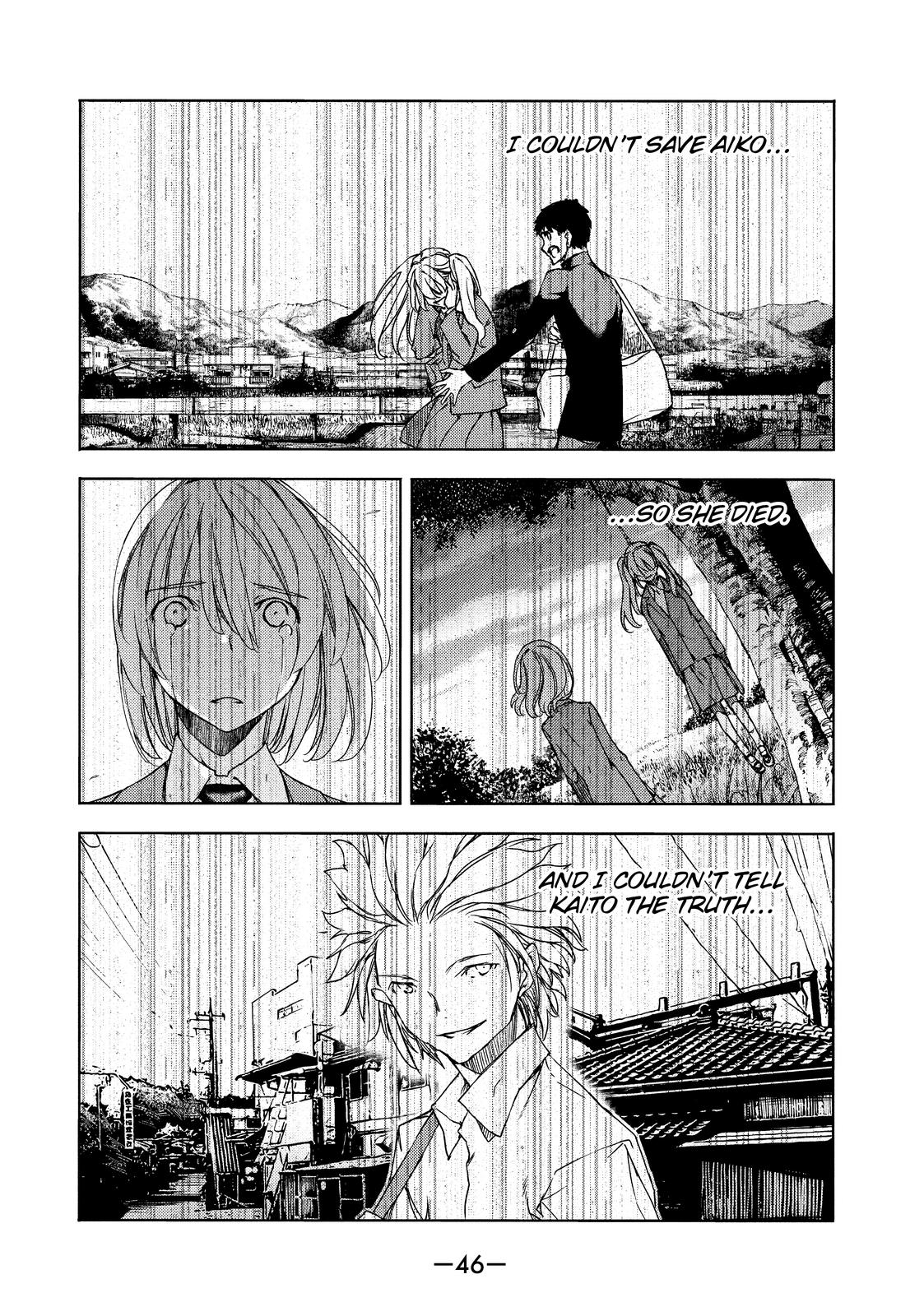 Read Gleipnir Manga Online