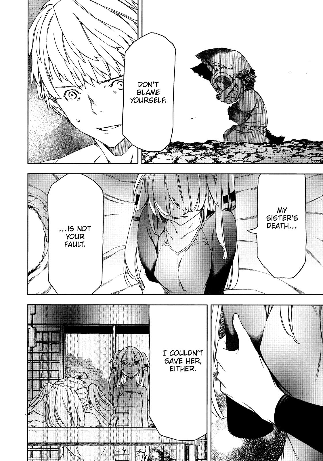 Read Gleipnir Manga Online