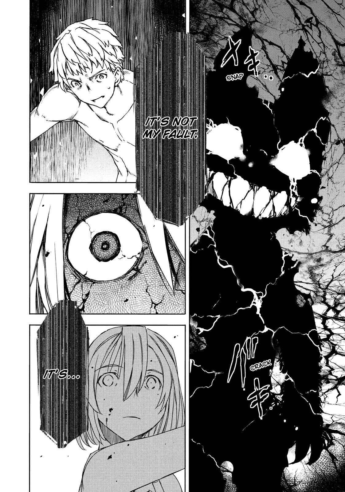 Read Gleipnir Manga Online