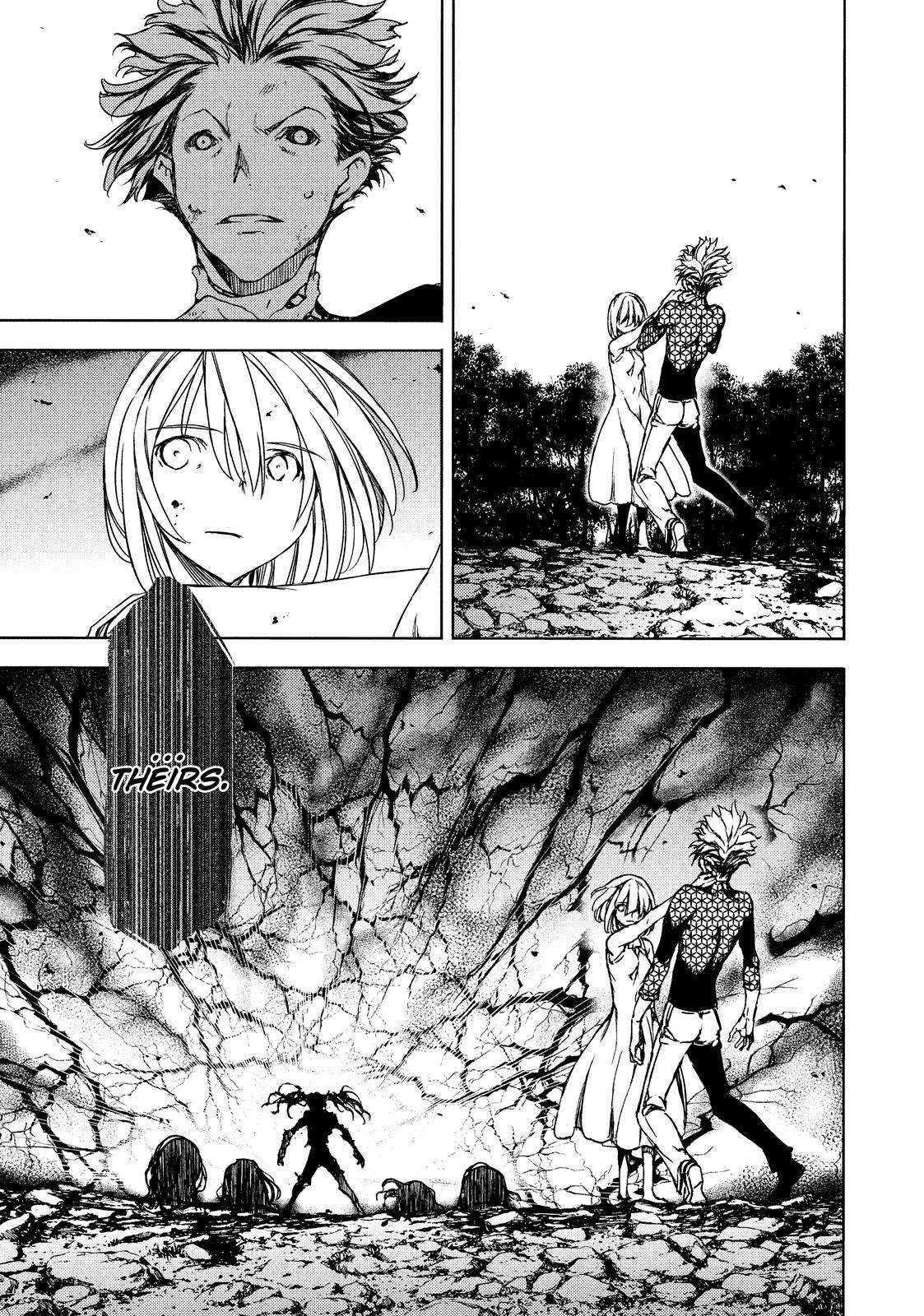 Read Gleipnir Manga Online