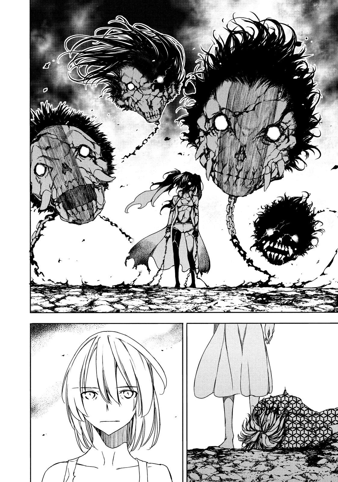 Read Gleipnir Manga Online