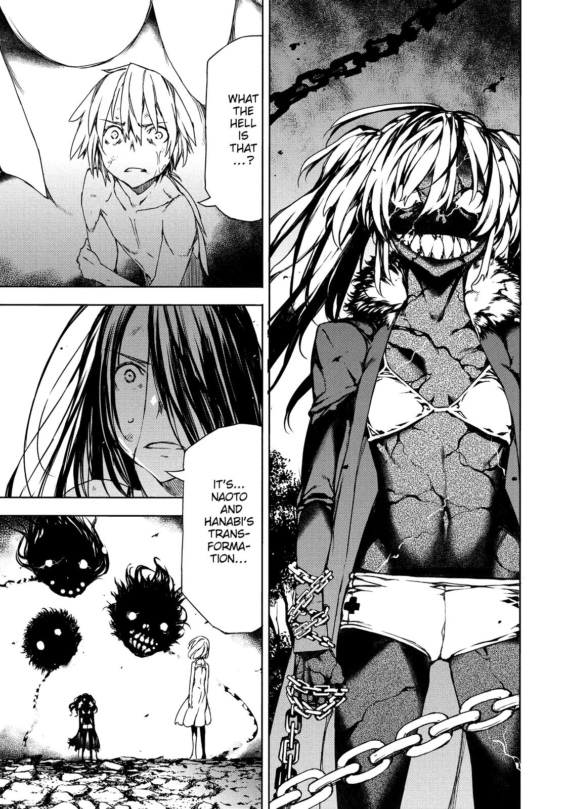 Read Gleipnir Manga Online