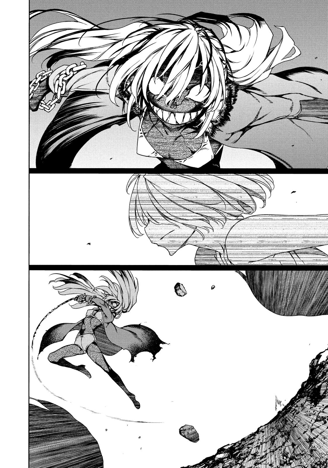 Read Gleipnir Manga Online