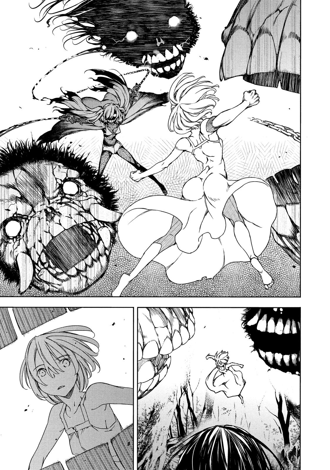 Read Gleipnir Manga Online