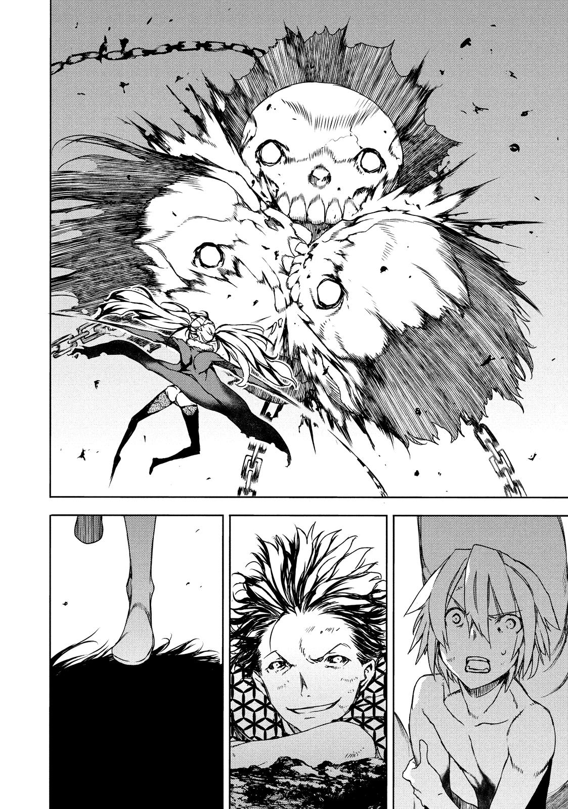 Read Gleipnir Manga Online