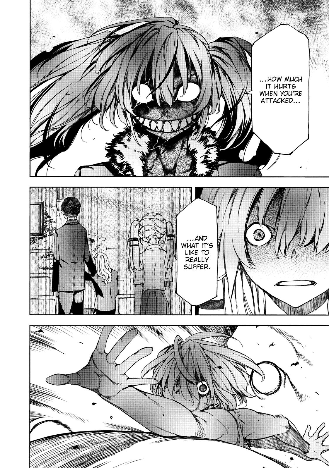 Read Gleipnir Manga Online