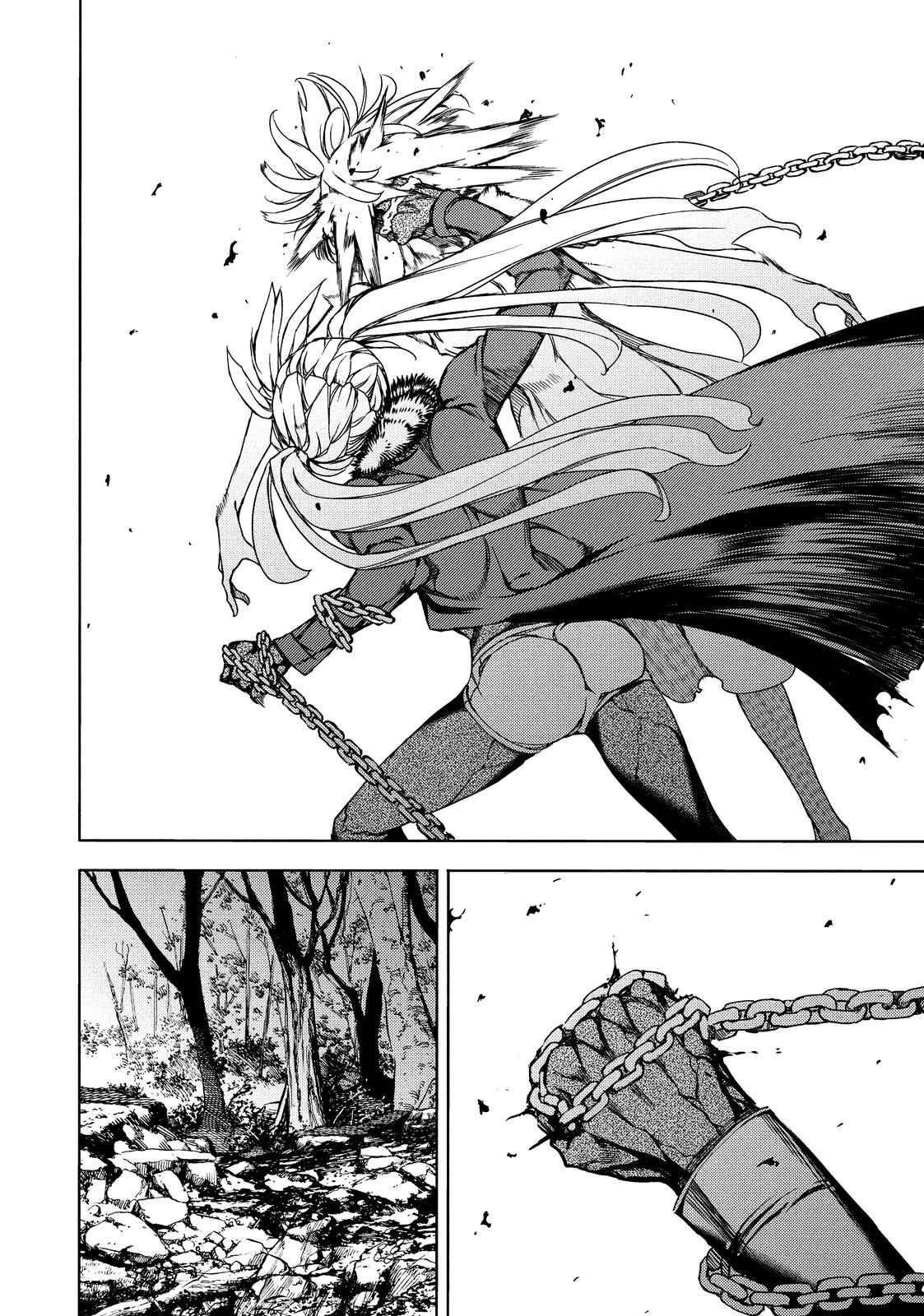 Read Gleipnir Manga Online