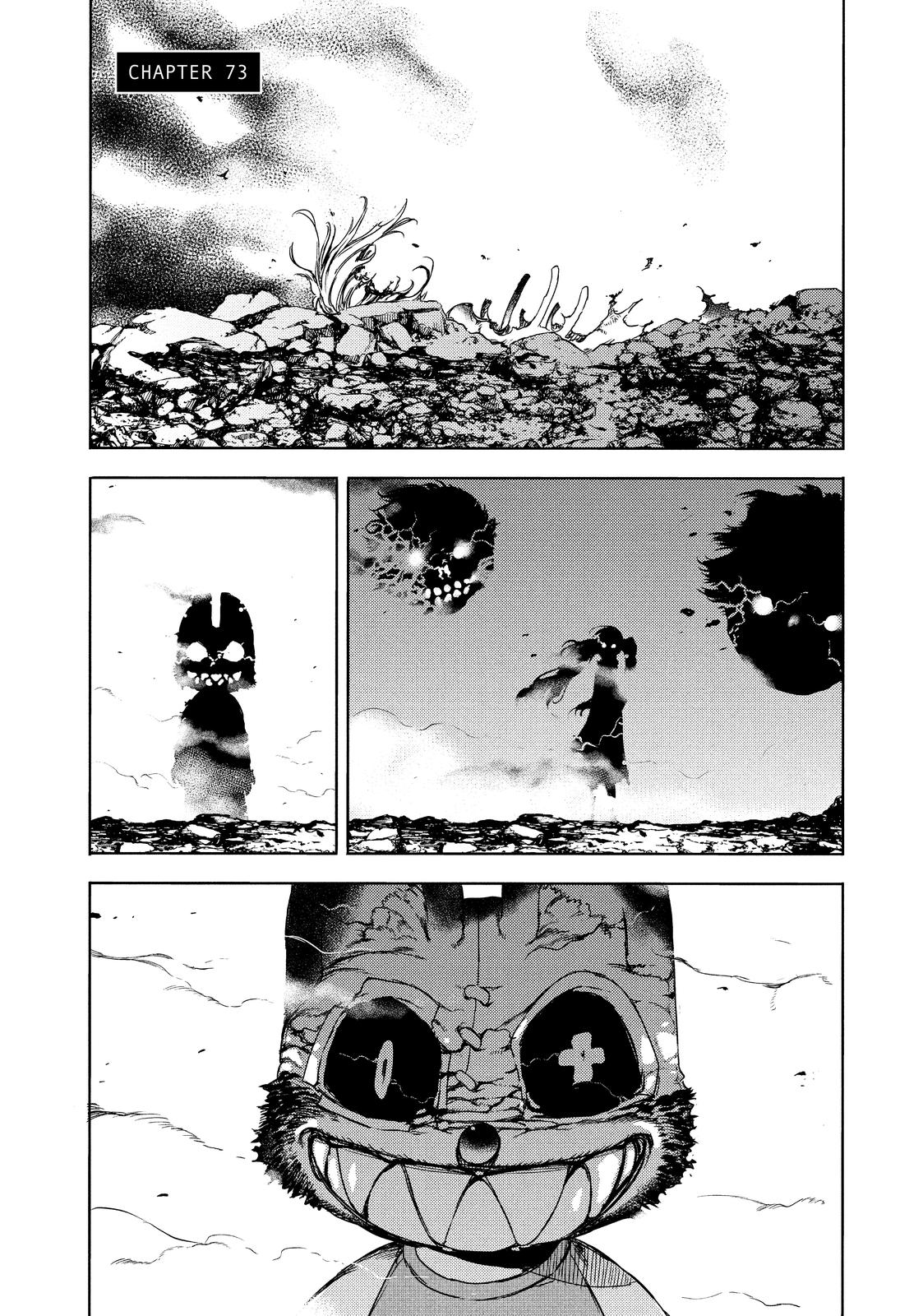 Read Gleipnir Manga Online