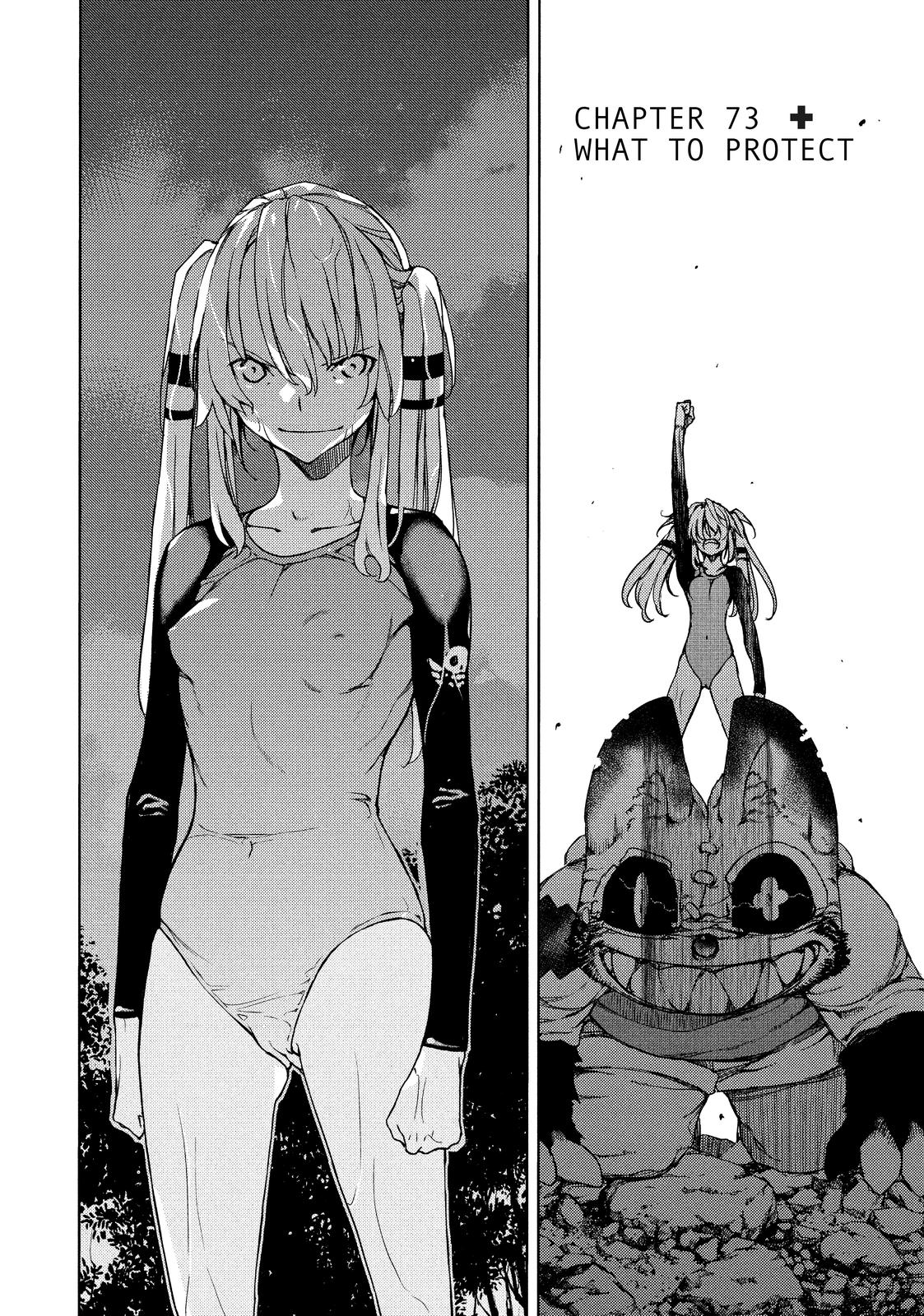 Read Gleipnir Manga Online