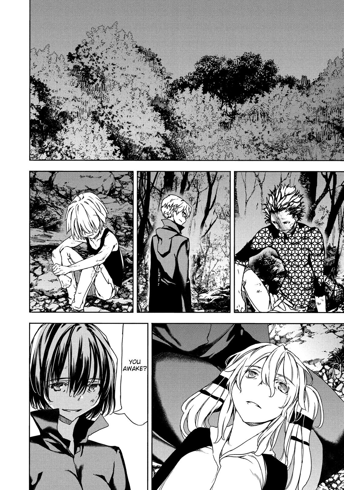Read Gleipnir Manga Online