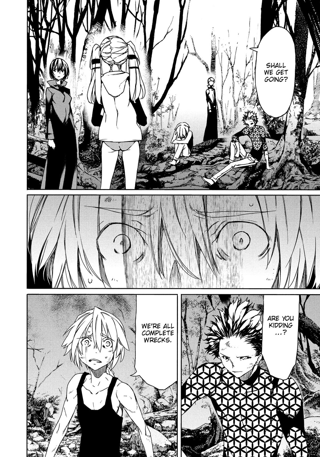 Read Gleipnir Manga Online
