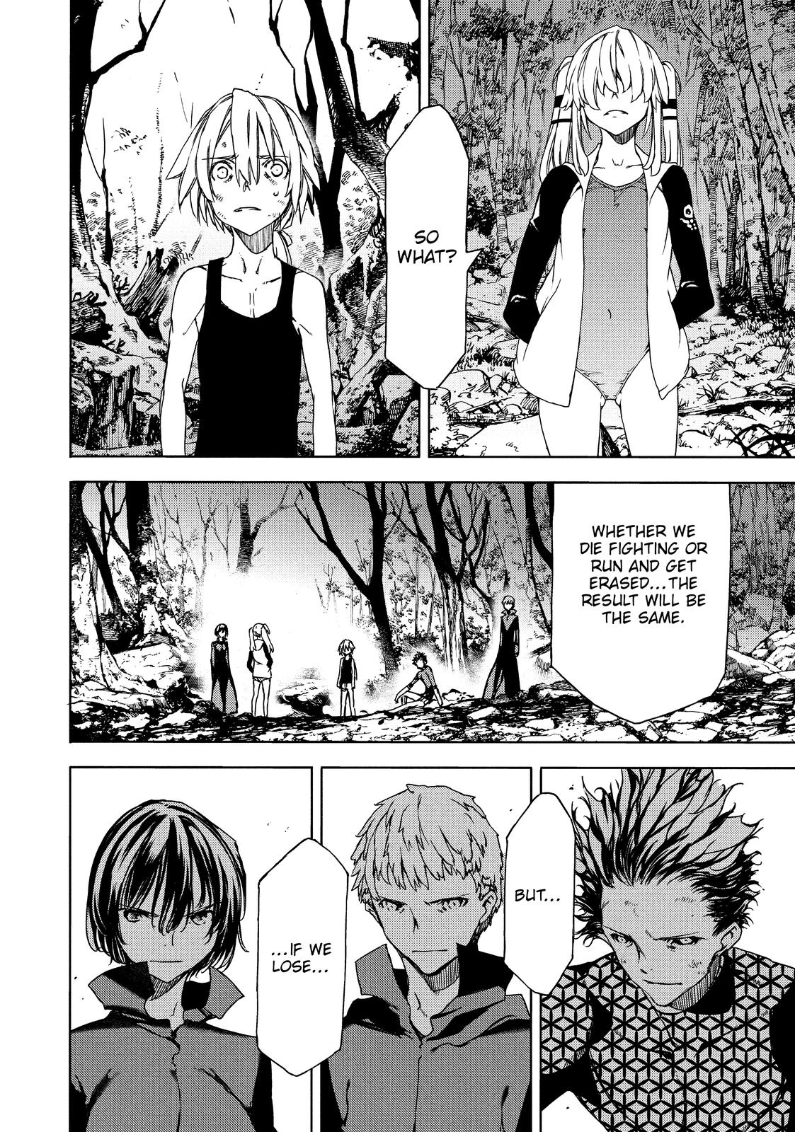 Read Gleipnir Manga Online