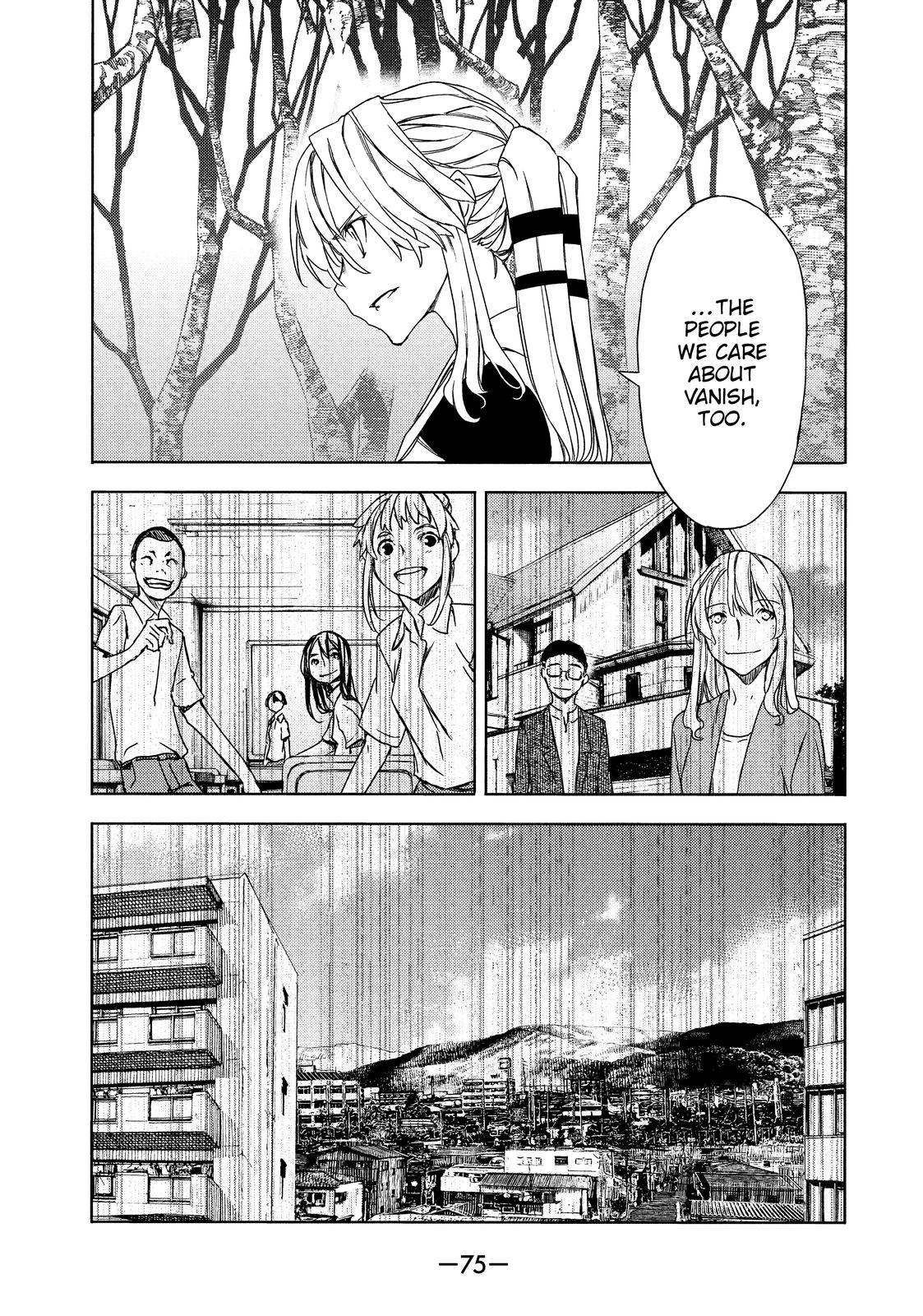 Read Gleipnir Manga Online