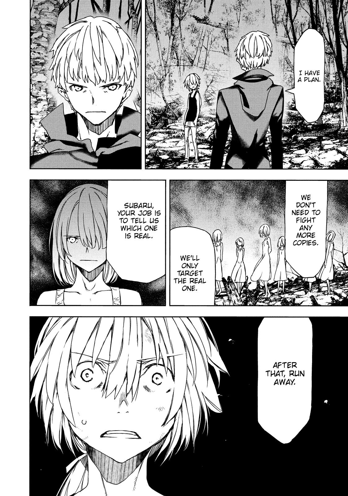 Read Gleipnir Manga Online
