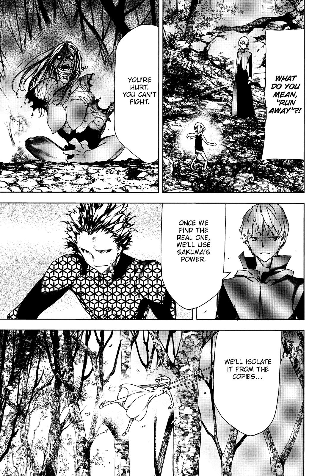 Read Gleipnir Manga Online