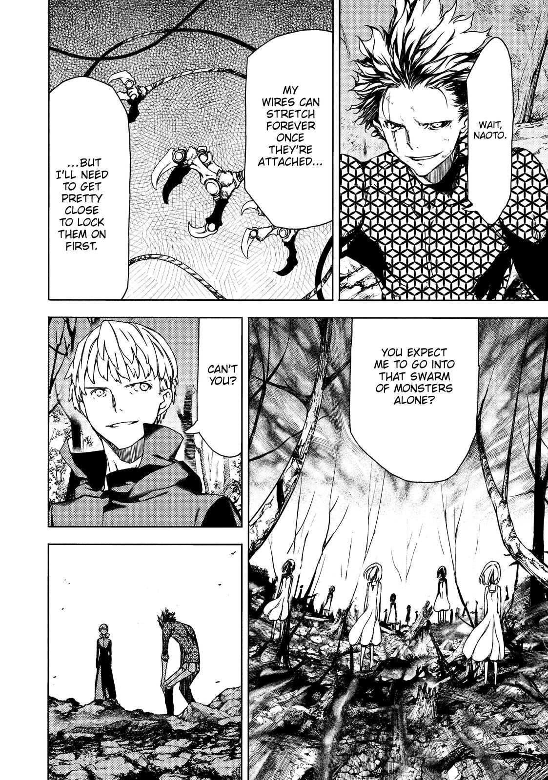Read Gleipnir Manga Online