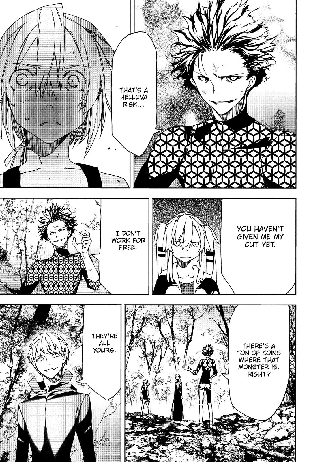 Read Gleipnir Manga Online