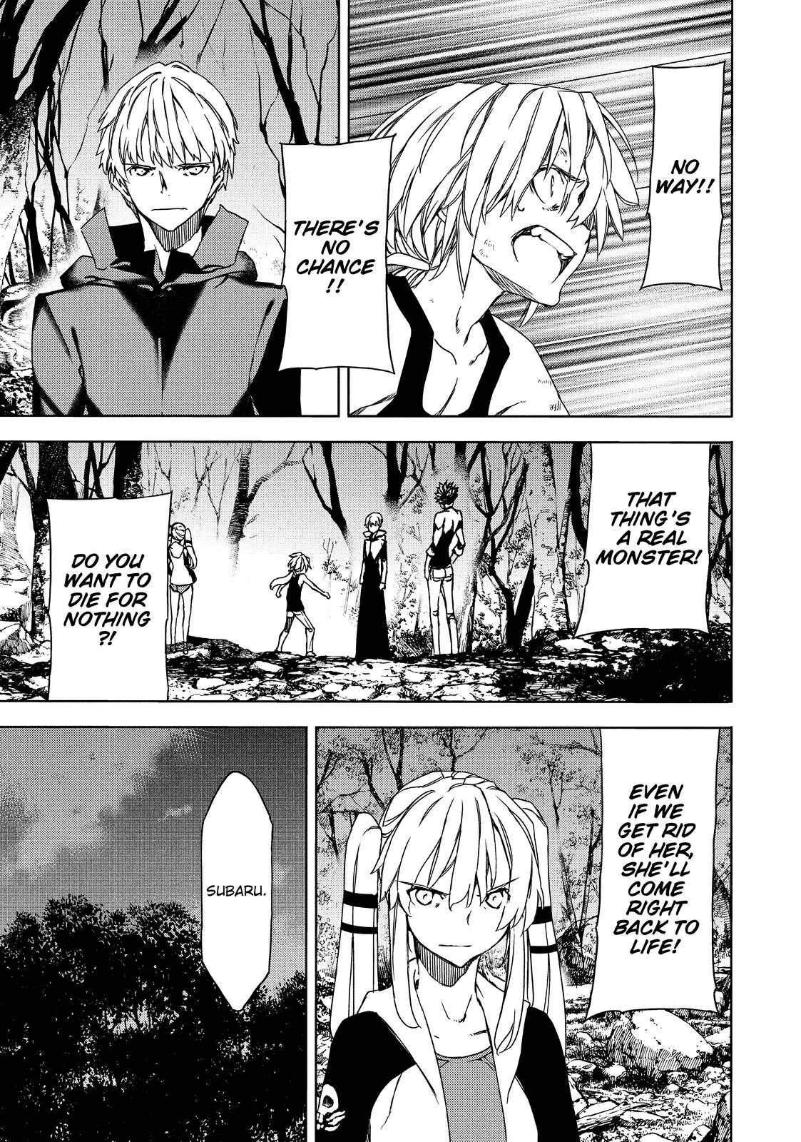 Read Gleipnir Manga Online