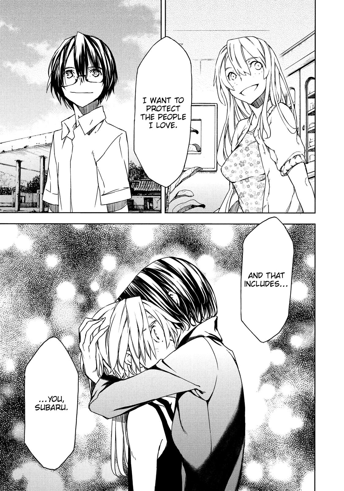 Read Gleipnir Manga Online