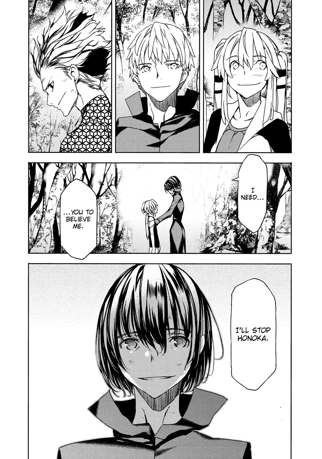 Read Gleipnir Manga Online