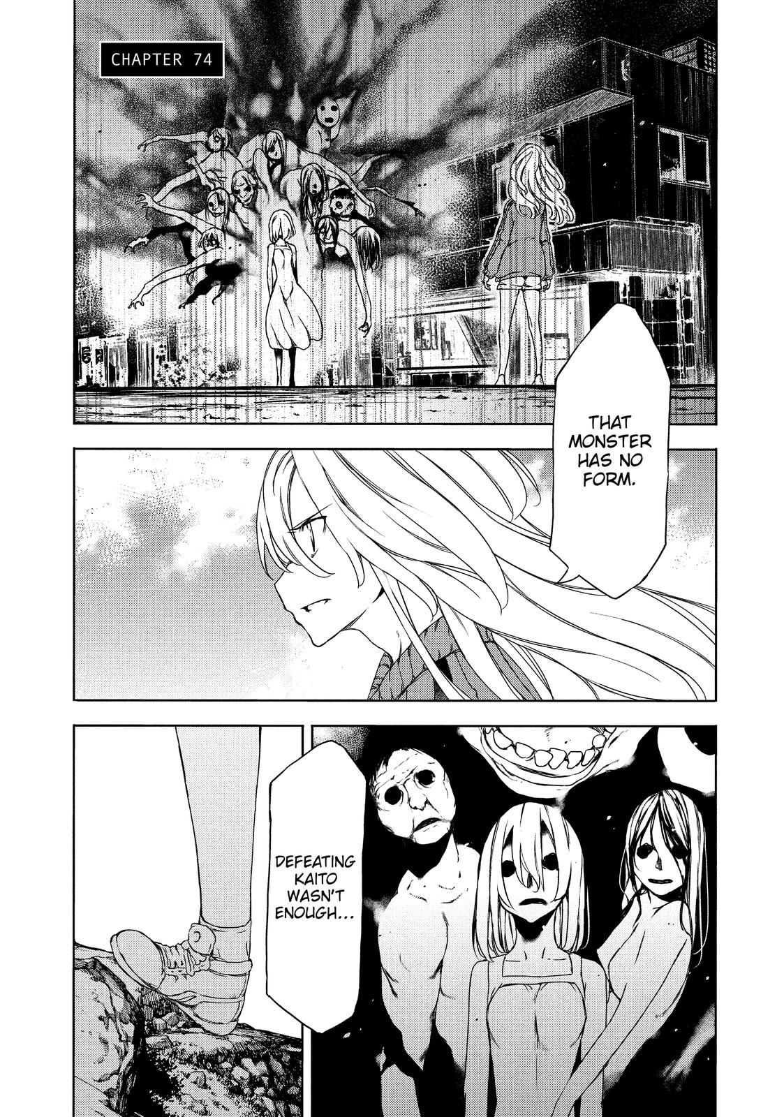 Read Gleipnir Manga Online