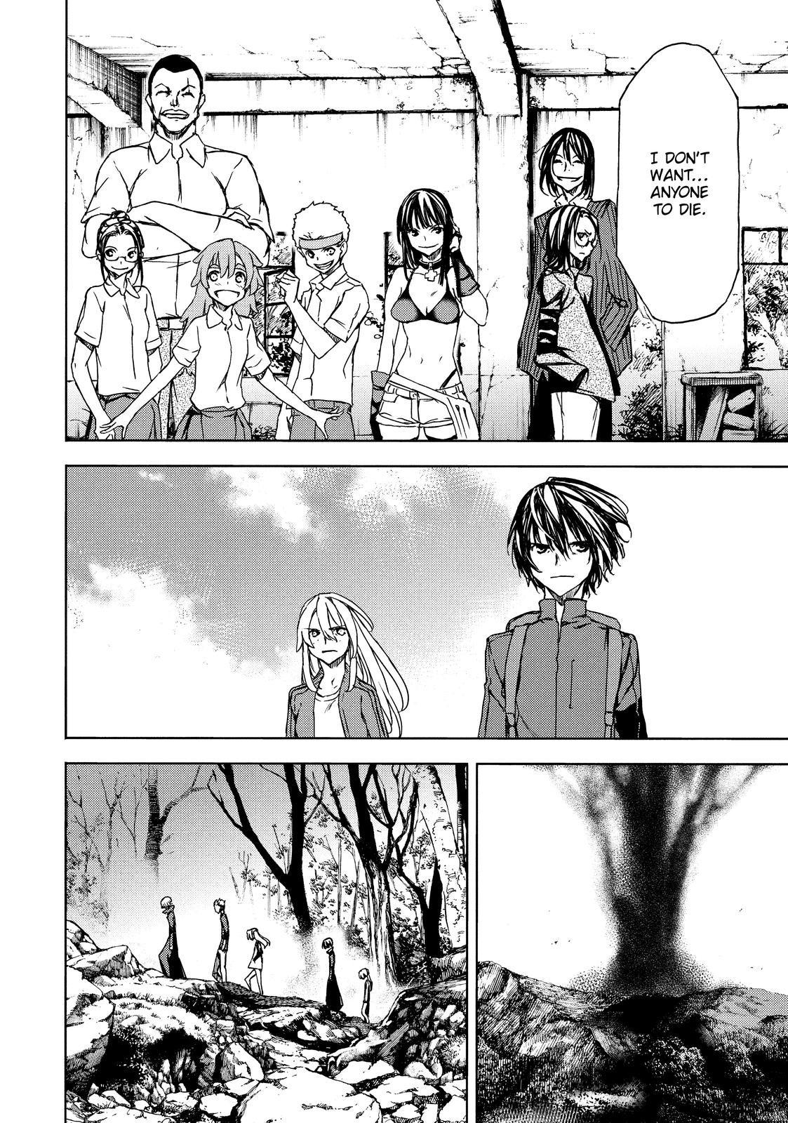 Read Gleipnir Manga Online