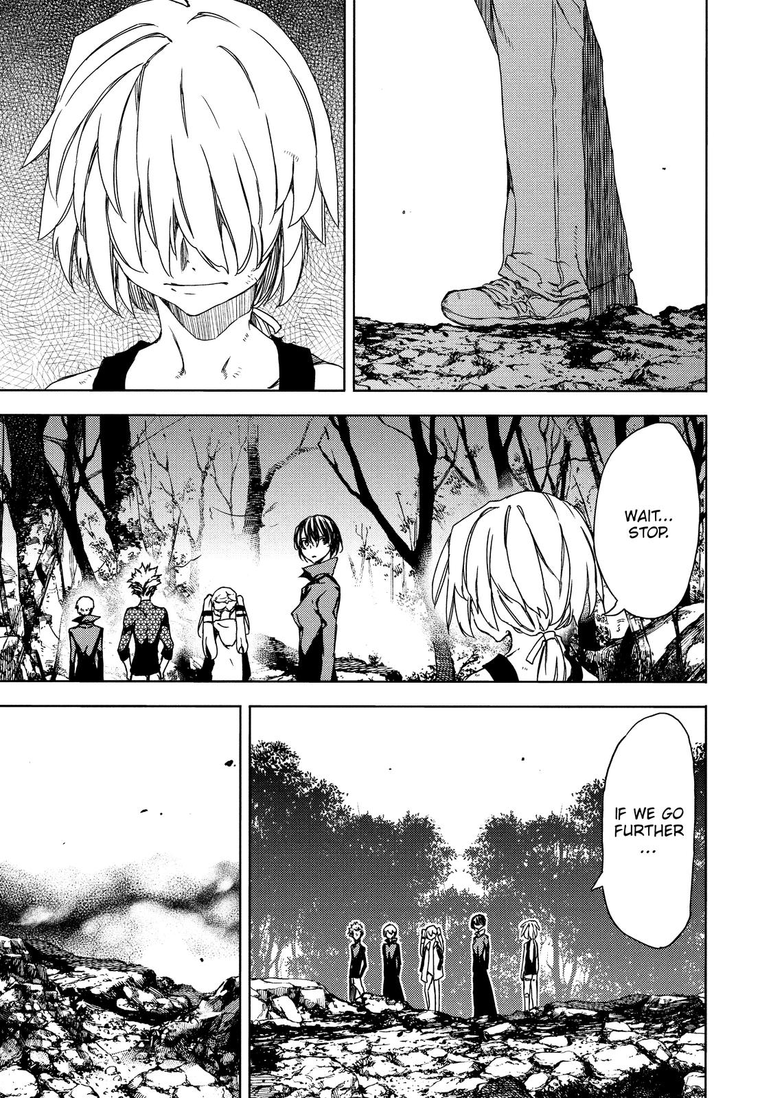 Read Gleipnir Manga Online