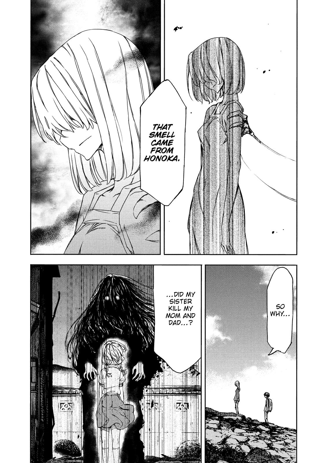 Read Gleipnir Manga Online