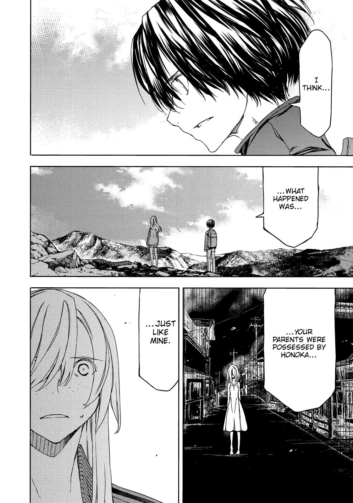 Read Gleipnir Manga Online
