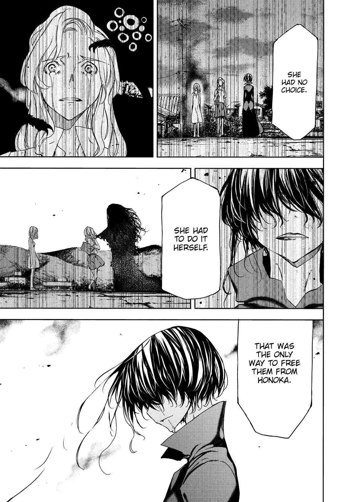 Read Gleipnir Manga Online