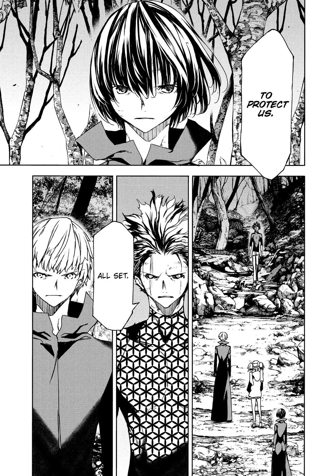 Read Gleipnir Manga Online