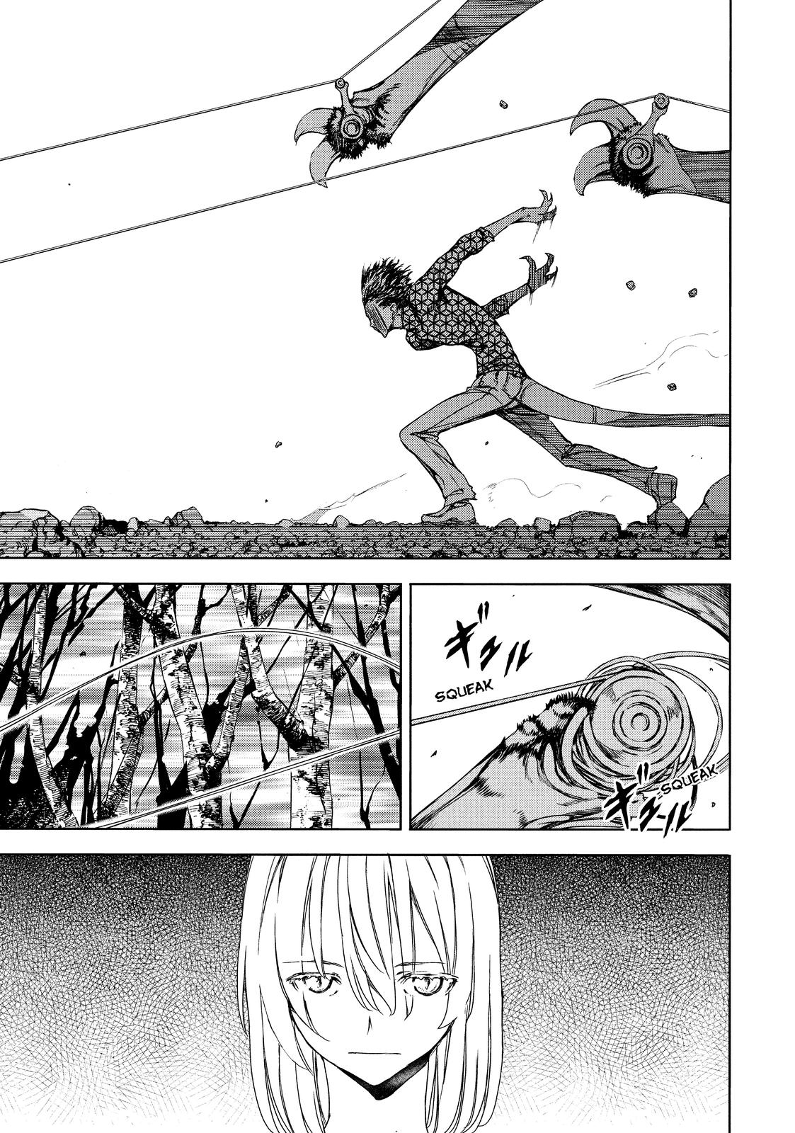 Read Gleipnir Manga Online