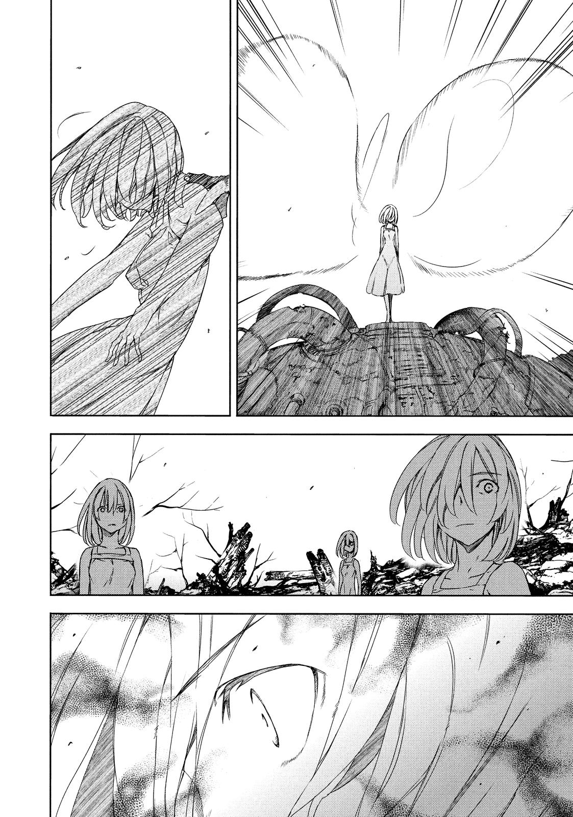 Read Gleipnir Manga Online