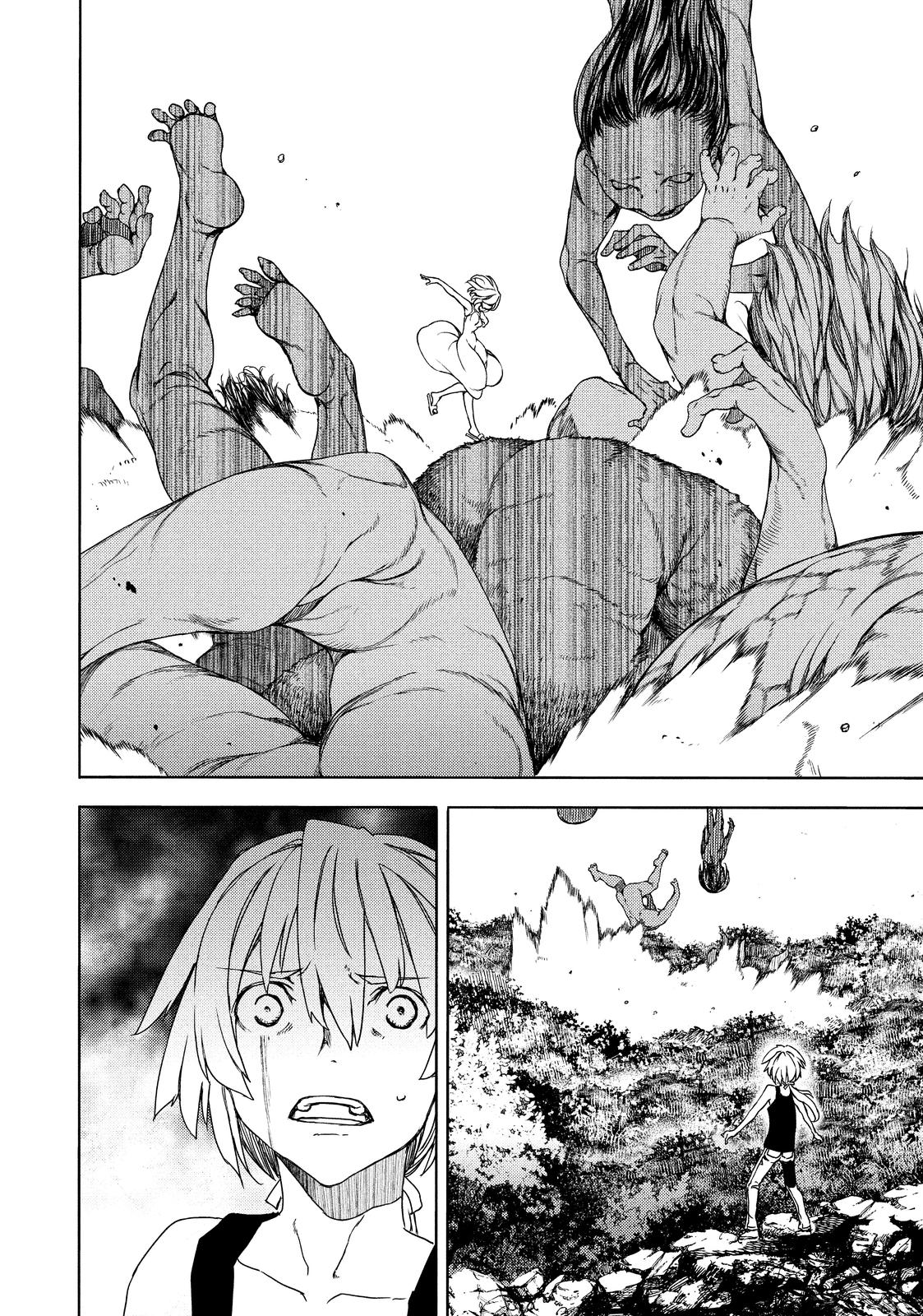 Read Gleipnir Manga Online