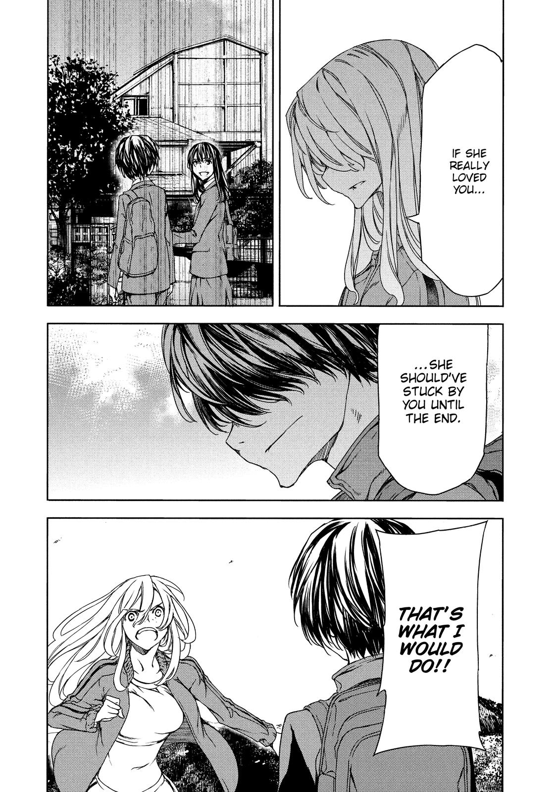 Read Gleipnir Manga Online