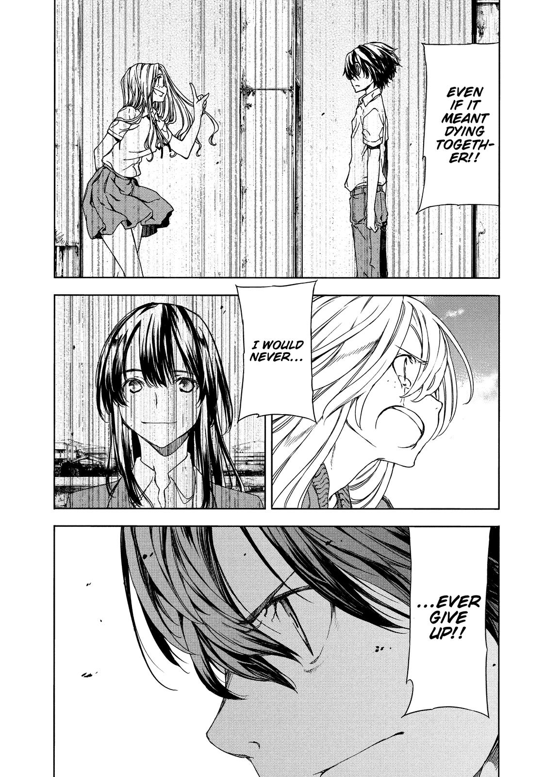 Read Gleipnir Manga Online