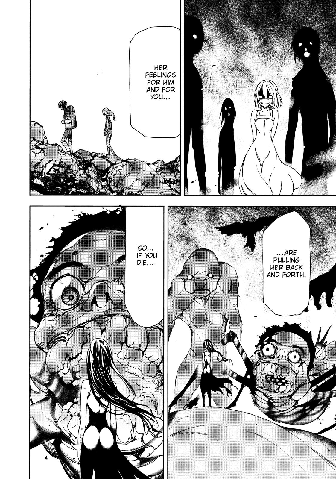 Read Gleipnir Manga Online