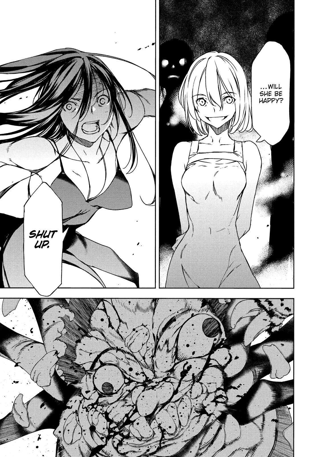 Read Gleipnir Manga Online